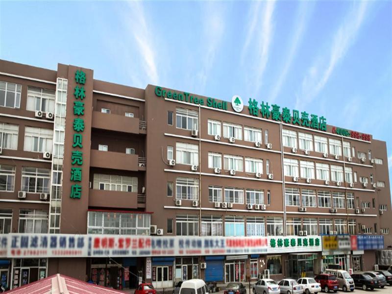 Greentree Inn Tianjin Xiqing District Zhongbei Down Xiqing Road Shell Hotel Exteriör bild