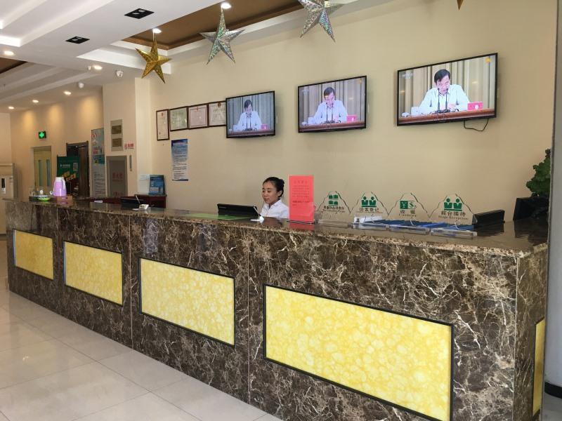 Greentree Inn Tianjin Xiqing District Zhongbei Down Xiqing Road Shell Hotel Exteriör bild