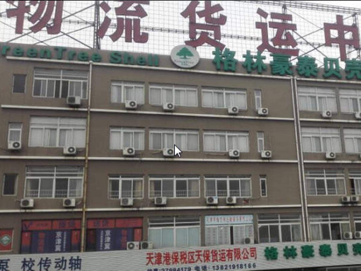 Greentree Inn Tianjin Xiqing District Zhongbei Down Xiqing Road Shell Hotel Exteriör bild
